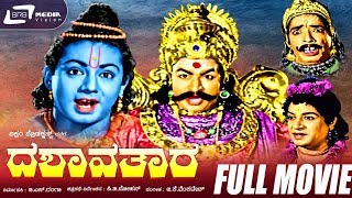 Top 40 Songs Of DrVishnuvardhan  Kannada Movies Selected Songs  Kannada Songs [upl. by Cornall]