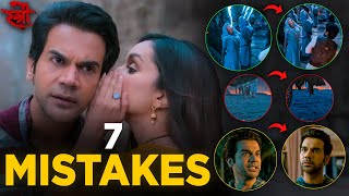 7 Biggest Mistakes you missed in Stree 2 [upl. by Ihcehcu]