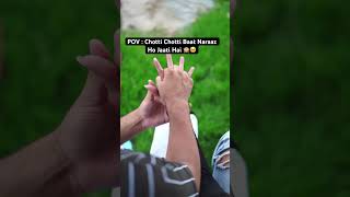 Chotti Chotti Baat Par Naraaz Ho Jaati Hai 🙈🥹comedy rajatswati rajatofficial ytshorts [upl. by Grimbly]