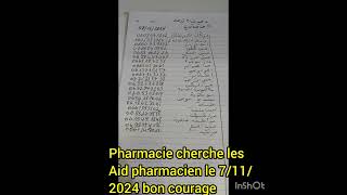 Pharmacie cherche les aide pharmacien le 7112024 [upl. by Hannus481]