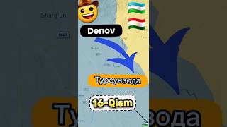 Dunyo boylab sayohat Uzbekistan 🇺🇿  Tajikistan 🇹🇯 DenovТурсунзода 16Qism [upl. by Ivz]