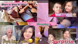 Papa se hua jhgda 😒surprise 🥳🥳bhai bhan ki ldayi😁😁fufa ji Kon h 🙈💃💃Srifjaatni tredding youtube [upl. by Trevlac209]