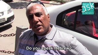 Palestinians Do you speak Hebrew [upl. by Eimme259]