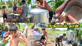 Gravel filter clean செய்வது எளிது  FARM Outlet [upl. by Eceinal73]