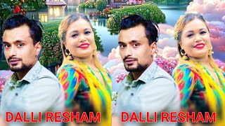 Dalli Resham  डल्ली रेशम  NEW NEPALI SONG BY KIRAN GAUTAM  SANGAM LAMICHHANE FtSanjib Thakuri [upl. by Bevus885]