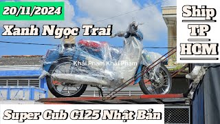 Super Cub C125 Nhật Bản màu Xanh ngọc trai ship TP HCM ngày 2011 tại CH Mai Duyên Khải Phạm cup [upl. by Mcintosh]