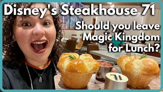 Disneys Steakhouse 71 Lunch Review  New Restaurant at Walt Disney Worlds Contemporary Resort [upl. by Sixla749]