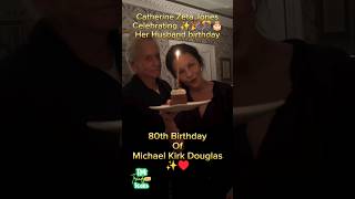 Catherine Zeta Jones Celebrating Michael Kirk Douglas Birthday antesedepois beforeandafter [upl. by Gerrit331]