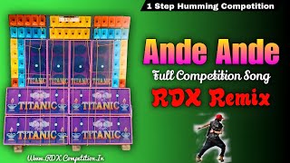 Ande Ande Ande  Biswakarma Puja 1 Step Humming Competition 2024 RDXCompetition [upl. by Ettennal]