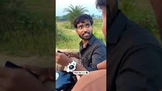 Atma bhar  funny reaction 😂😂😂 instagram funny youtubeshorts [upl. by Gabey]