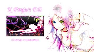 ♪ANNOUNCEMENT♪  Tsumetai Heya Hitori RUS K Project ED [upl. by Suoiradal166]