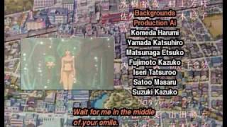 Urusei Yatsura Movie 5  Ending quotSukiKiraiquot [upl. by Ajax]