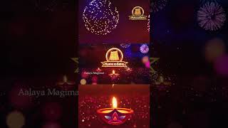 Happy Diwali Wishes whatsapp status 2024  diwali songs  Deepavali wishes in tamil diwali shorts [upl. by Nylcsoj]