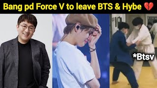 OMG😳 Bang Pd Forced BTS V To Leave BTS amp Hybe 💔 BTS V  Hybe Leaked Document  hybe Controversy [upl. by Nahtan697]