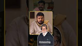 first meeting for Amitabh bachchan Faisal malik podcast viral trending [upl. by Ardnazxela]