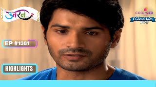 Akash ने Meethi को बचाया  Uttaran  उतरन  Highlight  Ep 1381 [upl. by Sema975]