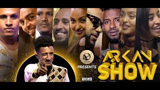 Arkan show ውድድር ኣብ ሞንጎ ስነጥበባዉያን coming soon Arkanentertainment 2021 Eritrean [upl. by Leuqar]