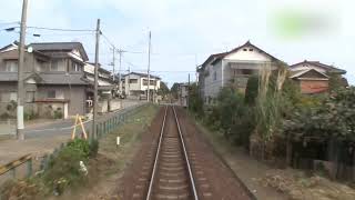 【ひたちなか海浜鉄道湊線】那珂湊→殿山  街ログ [upl. by Lledyr907]