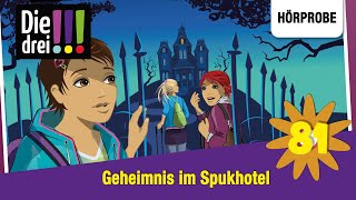 Die drei   Folge 81 Geheimnis im Spukhotel  Hörprobe zum Hörspiel [upl. by O'Kelly]