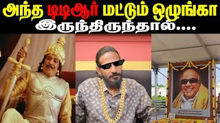 KISHORE K SWAMY THUGLIFE INTERVIEW TROLL REUP mrsangi  Mr sangi [upl. by Gibeon]