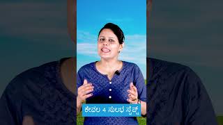 Corteva Delegate ಖರೀದಿಸಿದರೆ ಸಿಗುತ್ತದೆ 501 ರೂಪಾಯಿಯವರೆಗಿನ ನಗದು ಬಹುಮಾನ corteva [upl. by Hiasi]