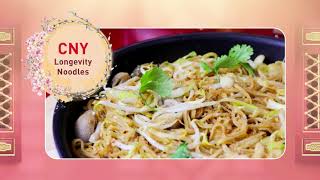 CNY Cooking with Chef Eric Teo Longevity Noodles [upl. by Yoko852]