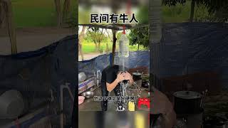 這開關是怎麼弄的？ 十萬個為什麼 万万没想到 [upl. by Sirtimid]