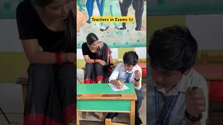 Teachers in Exams 👩‍🏫 shorts ytshorts sejalgabashorts teacherlife schoollife [upl. by Alinoel]