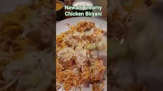 Nawabi Chicken Briyani [upl. by Petronia213]