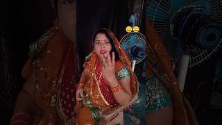 Ling kitne prakar ke hote Hain 😄😄shots comedy video [upl. by Rehtaef]