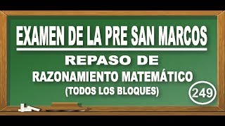 RAZONAMIENTO MATEMÁTICO INTERÉSMEZCLAS Y PROMEDIOS  DECOEXAMEN PRE SAN MARCOSCEPREUNMSM [upl. by Rosaline]