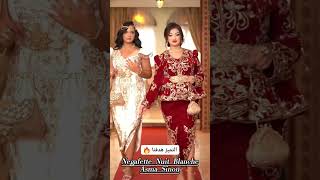 Boutique  NEGAFETTE NUIT BLANCHE 🥰 tel0557400342 oran algerie dz oran mariage bride wedding [upl. by Diana]