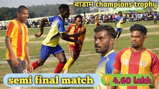 Semi Final match Baram champions trophy 2024 DC chandil 02 Ranchi club Ranchi🆚 Legend FC Hotwar 01 [upl. by Gent]