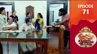 Uppum Mulakum 3  Flowers  EP  71 [upl. by Pritchard428]