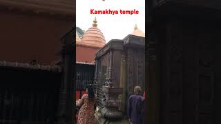 Kamakhya temple [upl. by Gusty651]