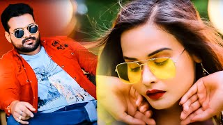 Video  चश्मा वाली के प्यार में  Ritesh Pandey  Chasma Wali Ke Pyar Me  Bhojpuri Video Song 2024 [upl. by Soigroeg]