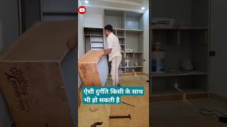 Carpentry Safety Tips Dont Make These Mistakes shortvideo [upl. by Lela]