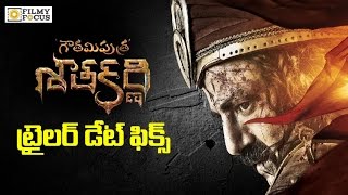 Gautamiputra Satakarni Trailer Release Date Fixed  Filmyfocuscom [upl. by Mimi620]