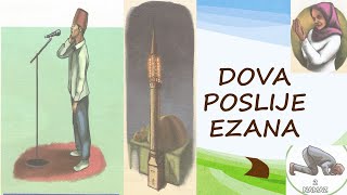 Dova poslije ezana  Ilmihal 1 [upl. by Lashoh]