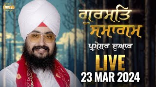 Dhadrianwale Live from Parmeshar Dwar  23 March 2024  Emm Pee [upl. by Sucramd]