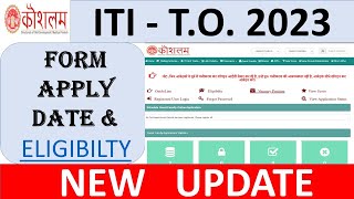 MP GOVT ITI TO VACANCY 2023 GOVT ITI GUEST FACULTY BHARTI GOVT ITI MEHMAN PRAVAKTA BHARTI2023 [upl. by Rodenhouse158]