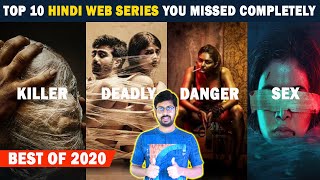 Top 10 Best Hindi Web Series 2020 You Completely Missed [upl. by Nileak]