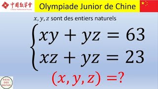 Olympiade junior chinoise  un système à résoudre [upl. by Alleul]