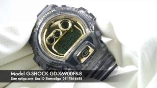 Review CASIO GSHOCK GDX6900FB8 by wwwsiamnaligacom [upl. by Jaal428]