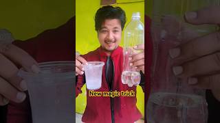 🫣 New Magic Trick Tutorials 💯👍 Kabootri Song  magic youtubeshorts shorts newmagicaltrick [upl. by Itoc]