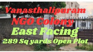 Open Plot for Sale at Vanasthalipuram NGO Colony Open Plot for Sale at NGO Colony [upl. by Grand]