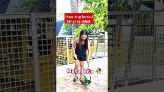 Sa isang sulyap mo😍🥀🥰buhaymagasawa magandangbabae sulyap shorts video youtubeshorts [upl. by Selie]