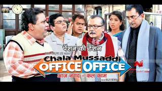 Aam Aadmi  Chala Mussaddi  Office Office 2011  Full Song [upl. by Proudman]