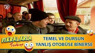 Temel ile Dursun Yanlış Otobuse Binerse  Türk Fıkraları 30 [upl. by Adnohr580]