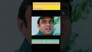 jaintilal ki comedyviralshortsytshorts [upl. by Noir]